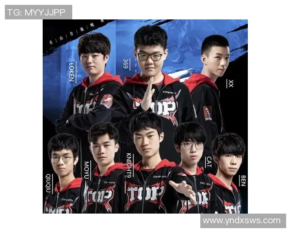 Top Esports战队再度崛起展现强大实力引领新赛季电竞风潮