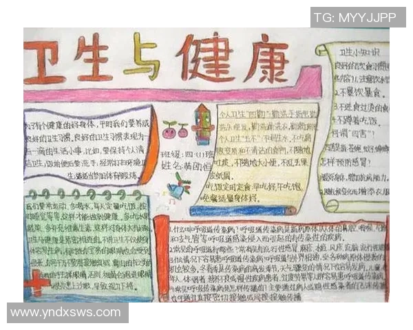 以运动为中心打造健康生活方式提升身心全面发展的新路径 以运动为中心打造健康生活方式提升身心全面发展的新路径