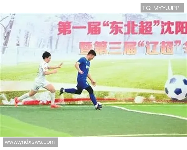 全新竞技赛事揭幕赛激战正酣 引领潮流掀起体育狂潮