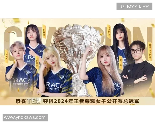 燃情赛场逐梦荣耀巅峰见证电竞选手极限对决瞬间 燃情赛场逐梦荣耀巅峰见证电竞选手极限对决瞬间