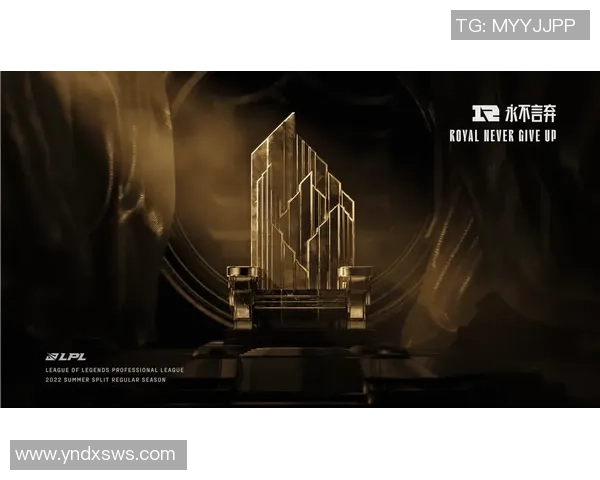 英雄联盟全球总决赛战况激烈揭幕各大战队争锋合作与战略成关键