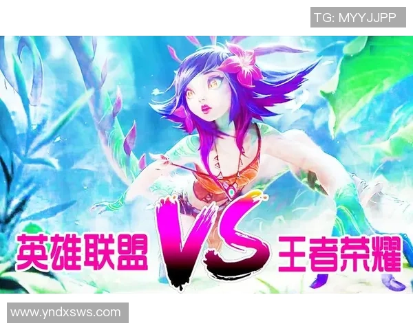 重温S15英雄联盟赛季巅峰对决见证王者荣耀再临召唤师峡谷