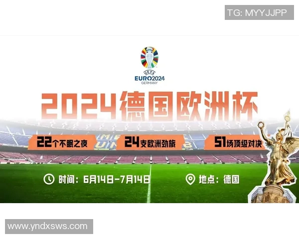 2026世界杯倒计时开启全球热潮各国球迷齐聚期待盛宴