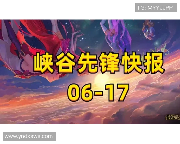 IG与RNG激战正酣谁将赢得这场巅峰对决的荣耀之战 IG与RNG激战正酣谁将赢得这场巅峰对决的荣耀之战